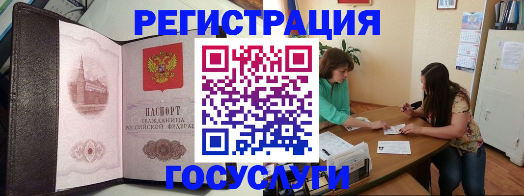 найти адрес прописки в Кстово